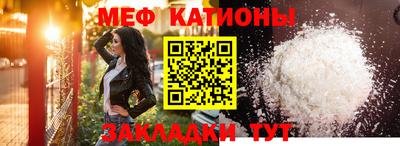 гидра Коммунар