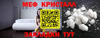 гидропоника Краснодар
