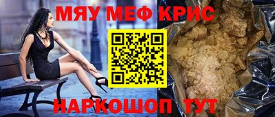 гидропоника Краснодар