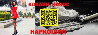 гидропоника Краснодар