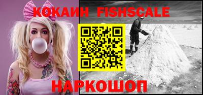амфетамин Краснокаменск
