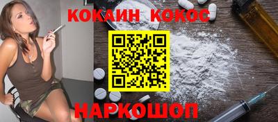 гидропоника Краснодар