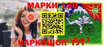 амфетамин Краснокаменск