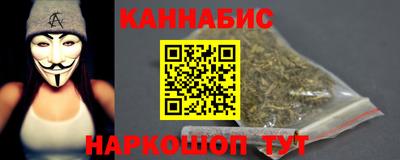амфетамин Краснокаменск