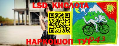 амфетамин Краснокаменск