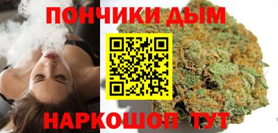 стафф Краснознаменск