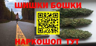гидропоника Краснодар