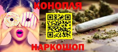 амфетамин Краснокаменск