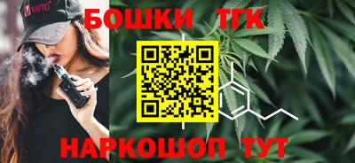 гидропоника Краснодар