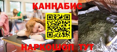 гидропоника Краснодар