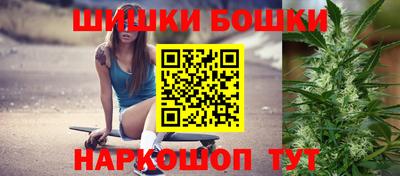 стафф Краснознаменск