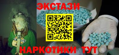 стафф Краснознаменск