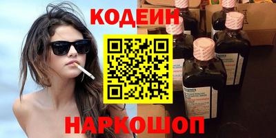 гидропоника Краснодар