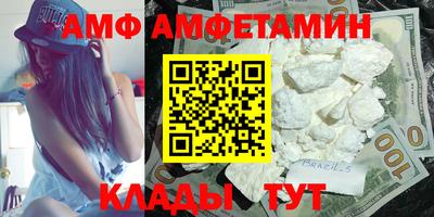 гидропоника Краснодар