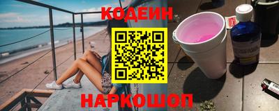 гидропоника Краснодар