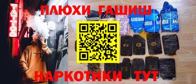 гидропоника Краснодар