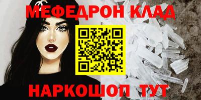 гидропоника Краснодар