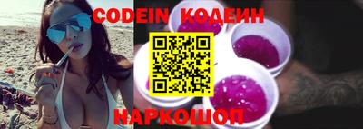 гидропоника Краснодар