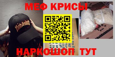 ешки Конаково