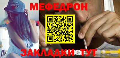 амфетамин Краснокаменск